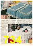 1958 Sears Spring Summer Catalog, Page 734