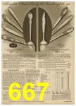 1959 Sears Spring Summer Catalog, Page 667