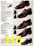 1981 Sears Fall Winter Catalog, Page 315