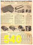 1945 Sears Fall Winter Catalog, Page 540