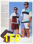 1992 Sears Summer Catalog, Page 156