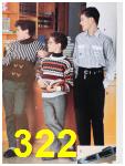 1991 Sears Fall Winter Catalog, Page 322