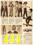 1958 Sears Fall Winter Catalog, Page 433