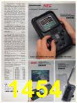 1991 Sears Spring Summer Catalog, Page 1454