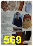 1979 Sears Fall Winter Catalog, Page 569