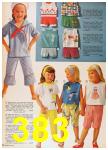 1963 Sears Spring Summer Catalog, Page 383