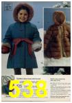 1980 Montgomery Ward Fall Winter Catalog, Page 538