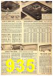 1950 Sears Spring Summer Catalog, Page 935