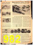 1946 Sears Spring Summer Catalog, Page 982