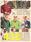 1951 Sears Fall Winter Catalog, Page 432