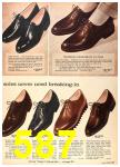 1960 Sears Fall Winter Catalog, Page 587