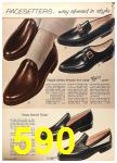 1960 Sears Fall Winter Catalog, Page 590