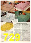 1958 Sears Spring Summer Catalog, Page 729