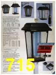 1986 Sears Spring Summer Catalog, Page 715