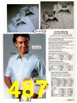 1982 Sears Spring Summer Catalog, Page 487