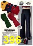 1974 Sears Fall Winter Catalog, Page 396