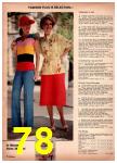 1980 JCPenney Spring Summer Catalog, Page 78