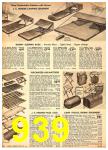 1951 Sears Spring Summer Catalog, Page 939