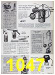 1967 Sears Spring Summer Catalog, Page 1047