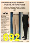 1964 Sears Spring Summer Catalog, Page 692