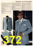 1981 JCPenney Spring Summer Catalog, Page 372