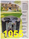 1991 Sears Spring Summer Catalog, Page 1055