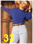 1992 Sears Fall Winter Catalog, Page 33