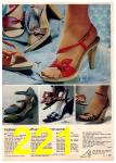 1982 Montgomery Ward Fall Winter Catalog, Page 221