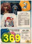 1977 Sears Christmas Book, Page 369