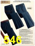 1978 Sears Fall Winter Catalog, Page 546