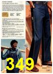 1981 Montgomery Ward Spring Summer Catalog, Page 349