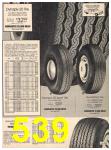 1983 Sears Spring Summer Catalog, Page 539