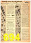 1945 Sears Spring Summer Catalog, Page 694