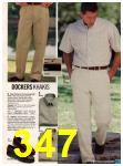 2000 JCPenney Spring Summer Catalog, Page 347