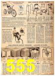 1955 Sears Spring Summer Catalog, Page 555