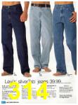 2000 JCPenney Spring Summer Catalog, Page 314