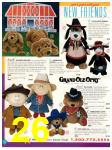 1995 Sears Christmas Book, Page 26