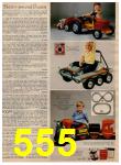 1984 Sears Christmas Book, Page 555