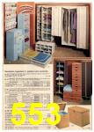 1984 Montgomery Ward Spring Summer Catalog, Page 553