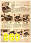 1952 Sears Fall Winter Catalog, Page 860