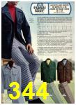 1975 Sears Spring Summer Catalog, Page 344