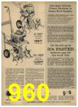 1962 Sears Spring Summer Catalog, Page 960
