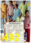 1975 Sears Spring Summer Catalog, Page 492