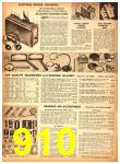 1951 Sears Fall Winter Catalog, Page 910