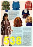 1970 Montgomery Ward Fall Winter Catalog, Page 538