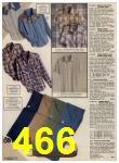 1979 Sears Spring Summer Catalog, Page 466