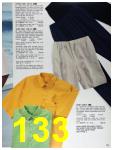 1992 Sears Summer Catalog, Page 133