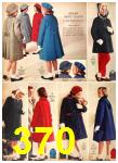 1958 Sears Fall Winter Catalog, Page 370