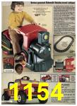 1980 Sears Spring Summer Catalog, Page 1154