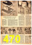 1949 Sears Spring Summer Catalog, Page 470